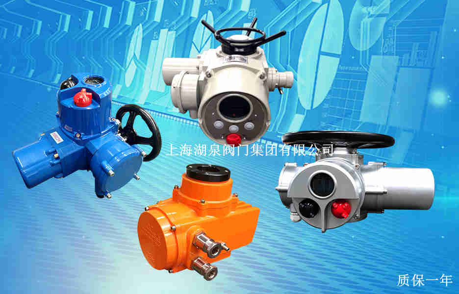 電動(dòng)閥門制造廠家，電動(dòng)閥門品牌廠家